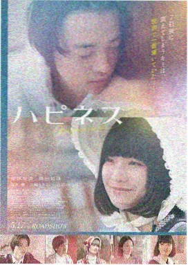 第9影院九号片轨电影单元车道的封面图